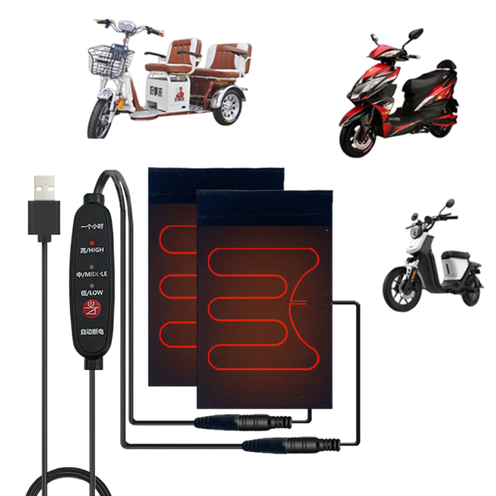 Cycling Heat Gear - 5V Handlebar Heater Anti-Slip Handlebar Heating