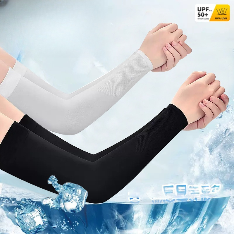 2pcs Ice Silk Arm Sleeves, Bre - огляд і ціна Cycling Gear Men