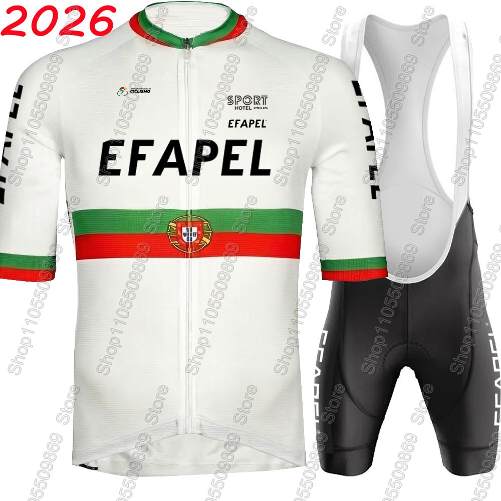 Portugal 2026  Efapel Team Cyc - огляд і ціна Cycling Gear Leaderboard
