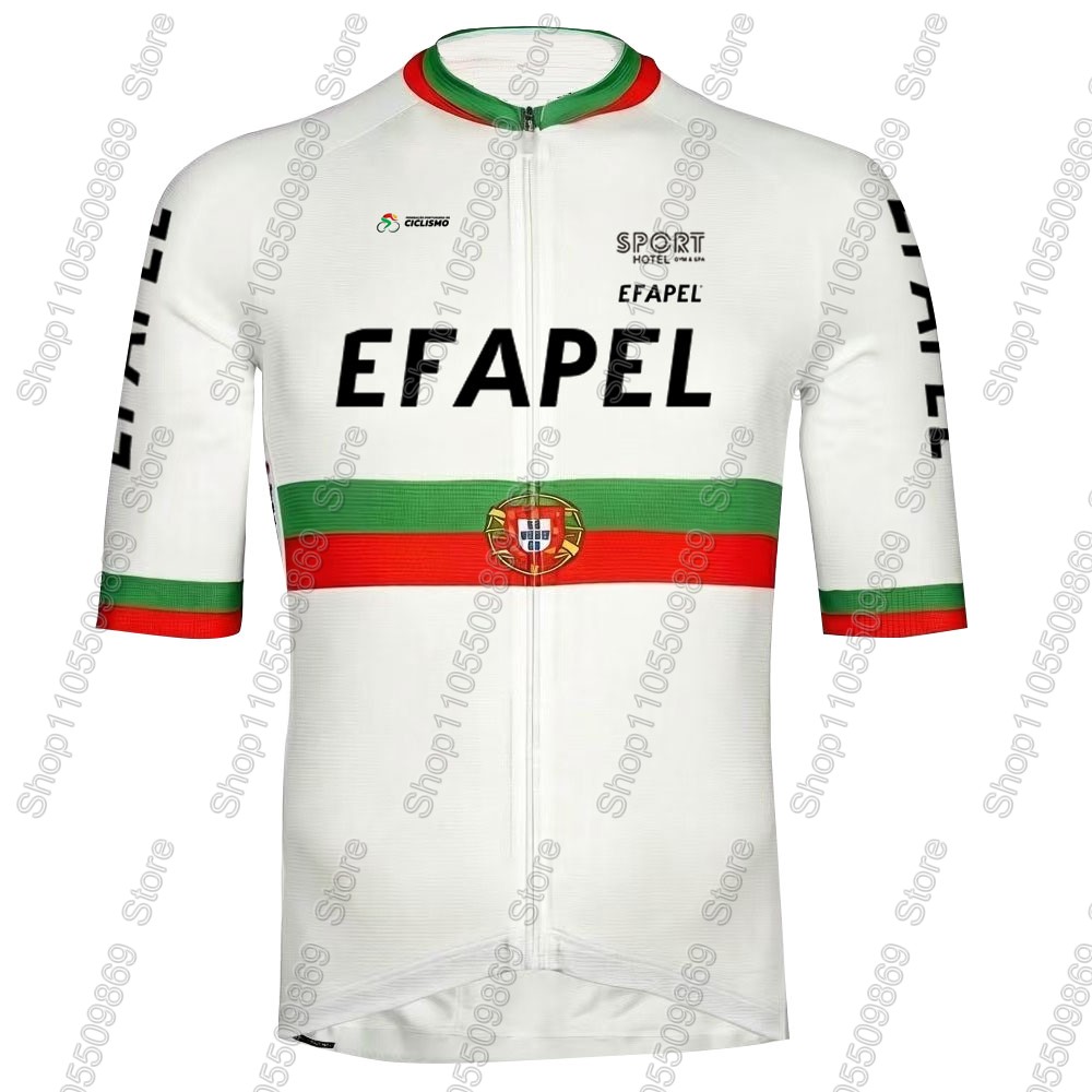 Portugal 2026  Efapel Team Cyc - огляд і ціна Cycling Gear Leaderboard