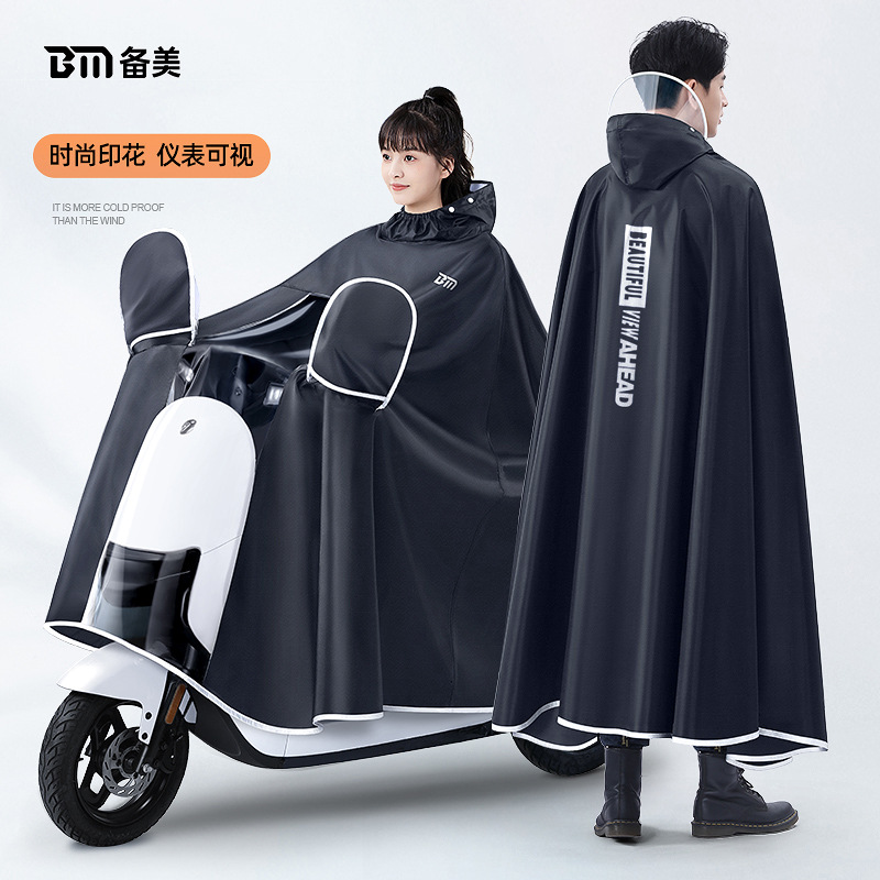 Thicken Oxford Waterproof Rain - огляд і ціна Cycling Gear Jacket
