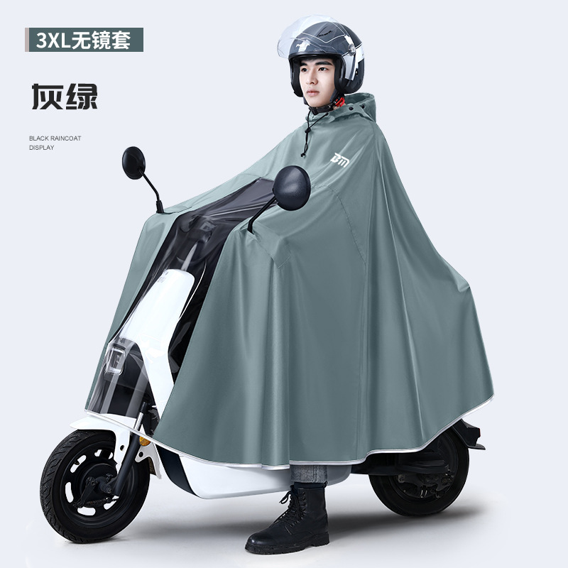 Thicken Oxford Waterproof Rain - огляд і ціна Cycling Gear Jacket