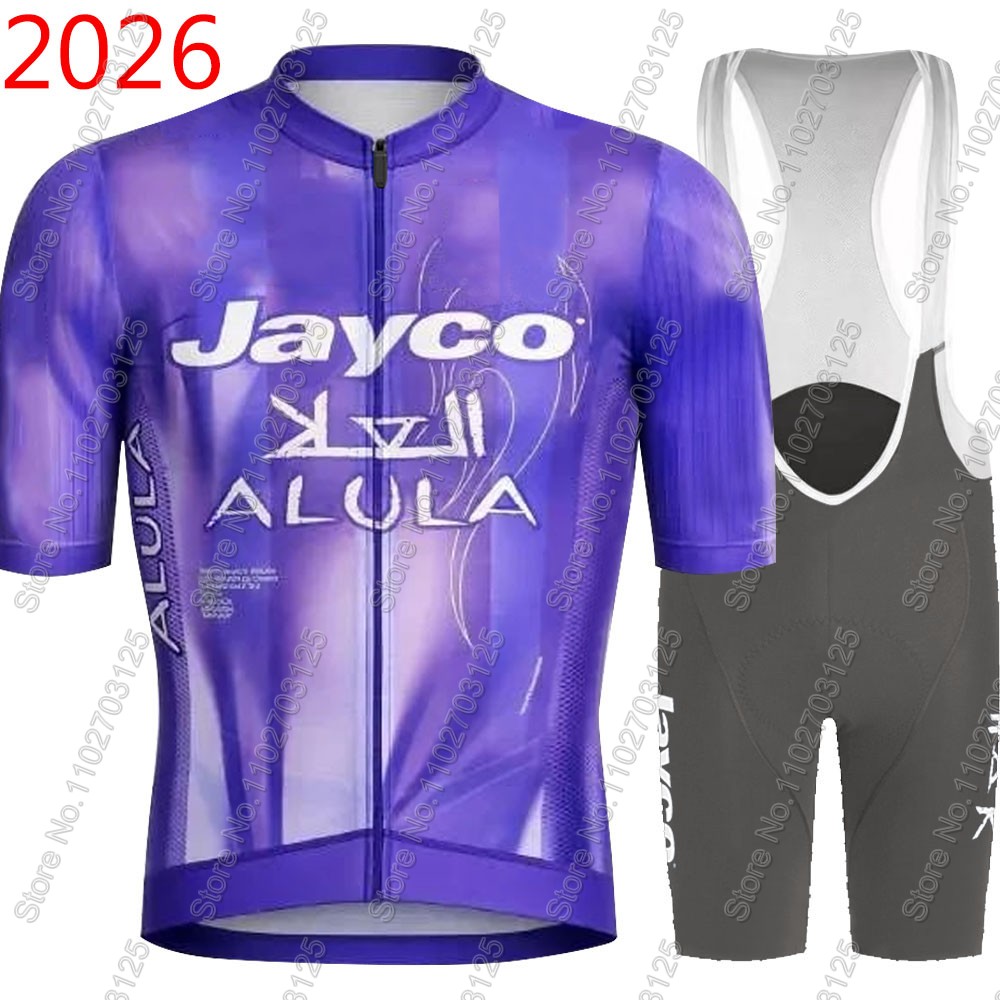 Jayco Alula Cycling Jersey 202 - огляд і ціна Cycling Gear Leaderboard