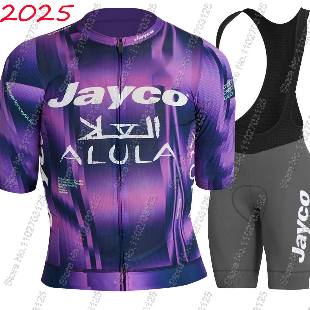 Jayco Alula Cycling Jersey 202 - огляд і ціна Cycling Gear Leaderboard