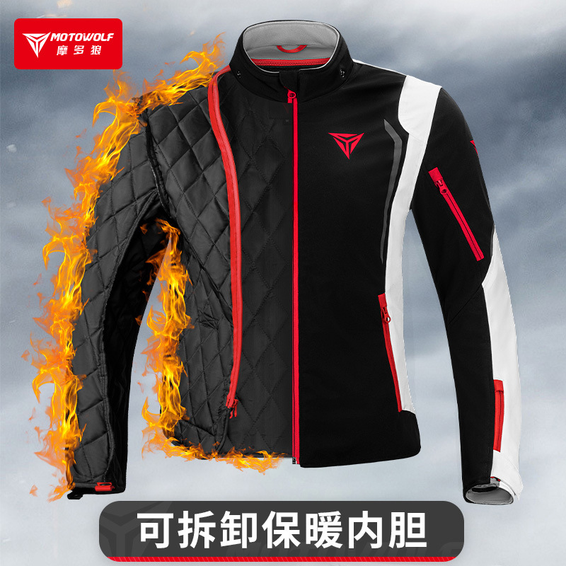 MOTOWOLF Windbreaker Motorcycl - огляд і ціна Cycling Gear Jacket