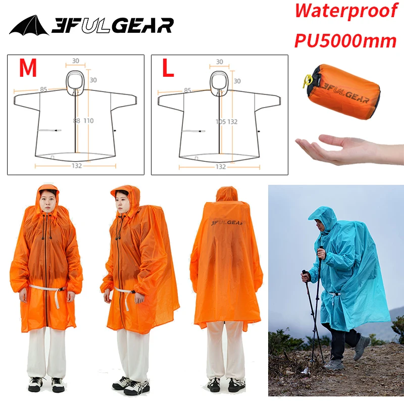 3F UL GEAR Zipper Raincoat 15D - огляд і ціна Cycling Gear Jacket