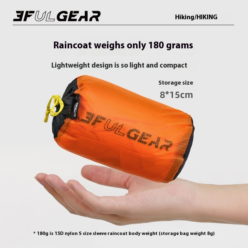 3F UL GEAR Zipper Raincoat 15D - огляд і ціна Cycling Gear Jacket