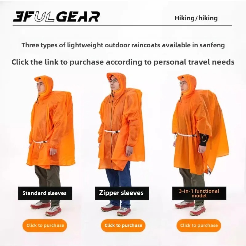 Ultralight Rain Poncho 3F UL G - огляд і ціна Cycling Gear Jacket