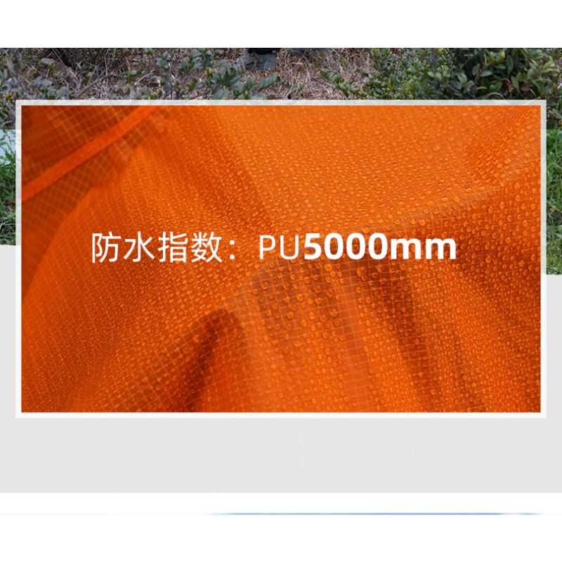 Ultralight Rain Poncho 3F UL G - огляд і ціна Cycling Gear Jacket