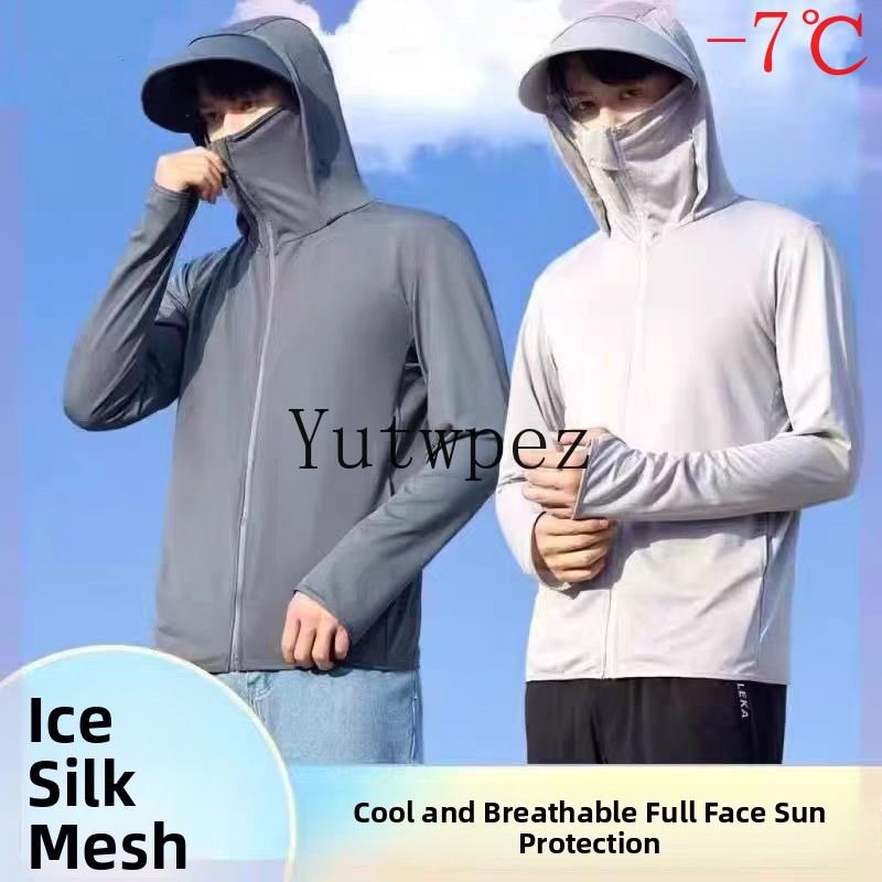 Outdoor Sunscreen Cycling Go H - огляд і ціна Cycling Gear Jacket