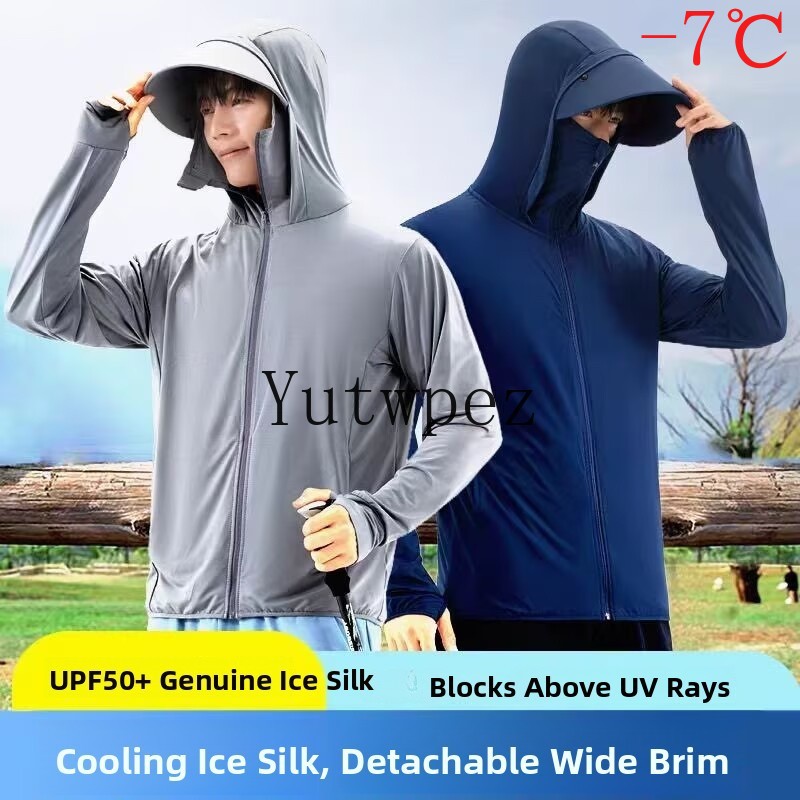 Outdoor Sunscreen Cycling Go H - огляд і ціна Cycling Gear Jacket
