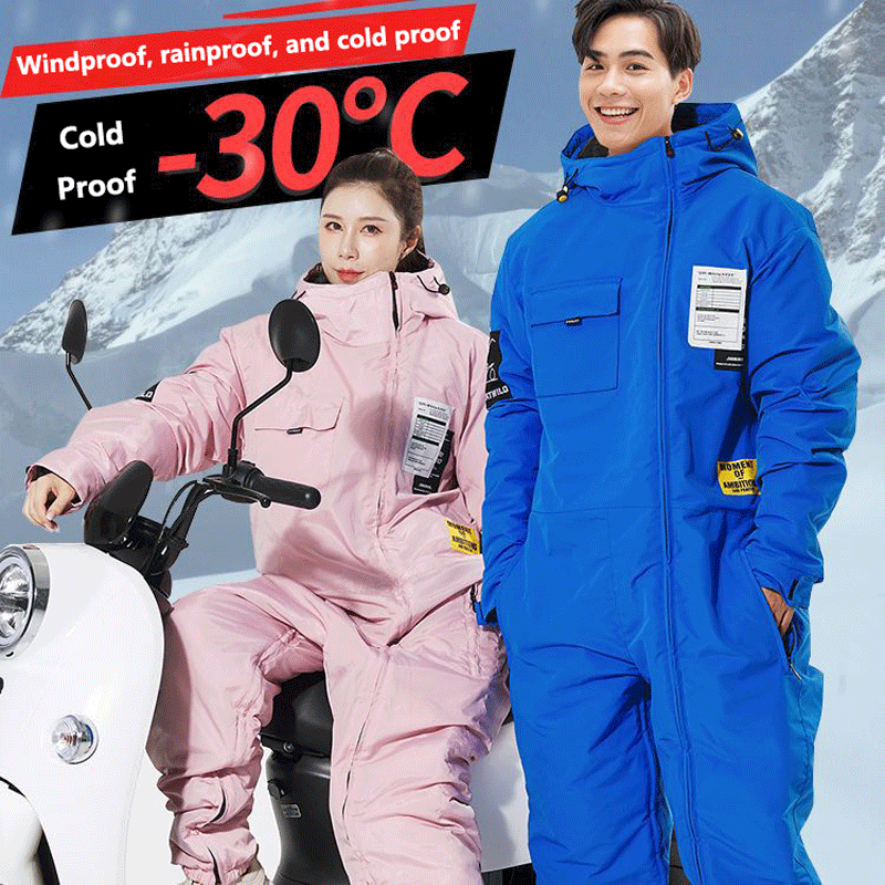 Motorcycle Cycling Wear Windpr - огляд і ціна Cycling Gear Men