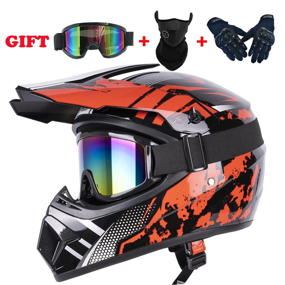 Need Kids Gear Full-Face Motor - огляд і ціна Cycling Gear You Need