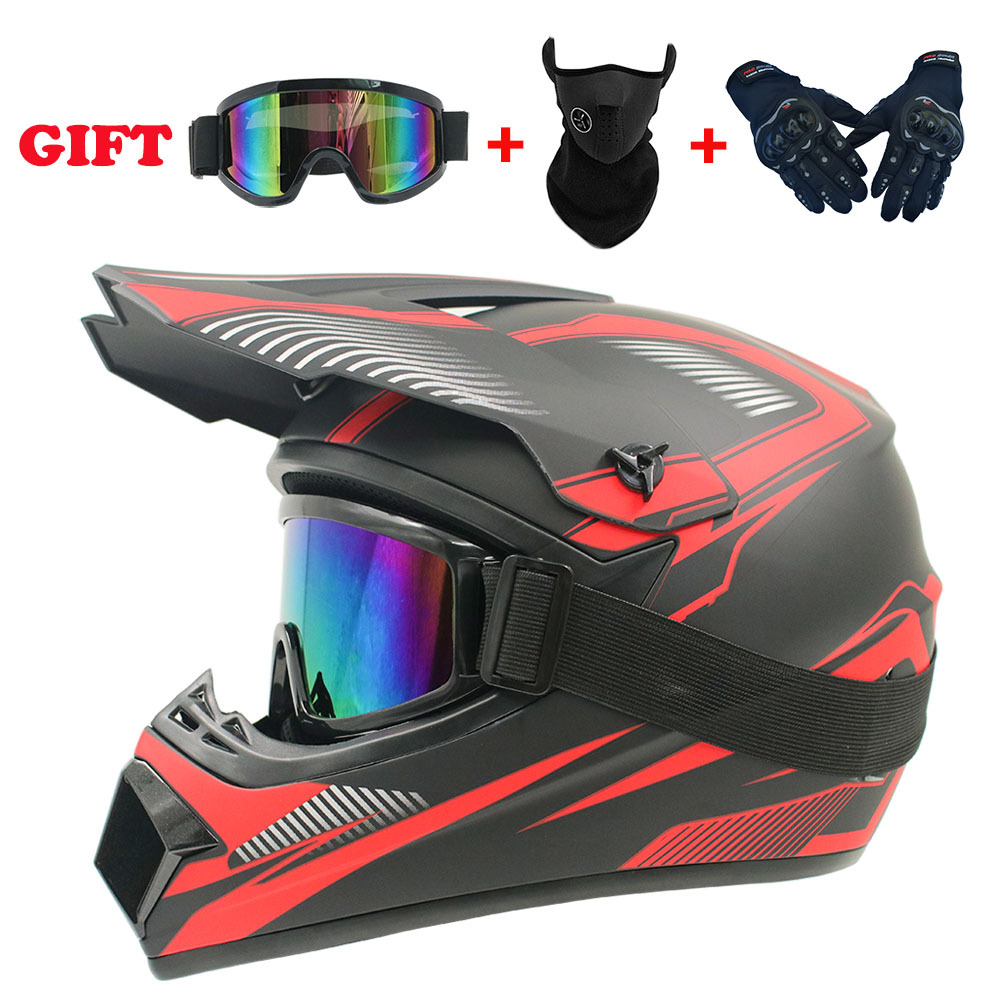 Need Kids Gear Full-Face Motor - огляд і ціна Cycling Gear You Need