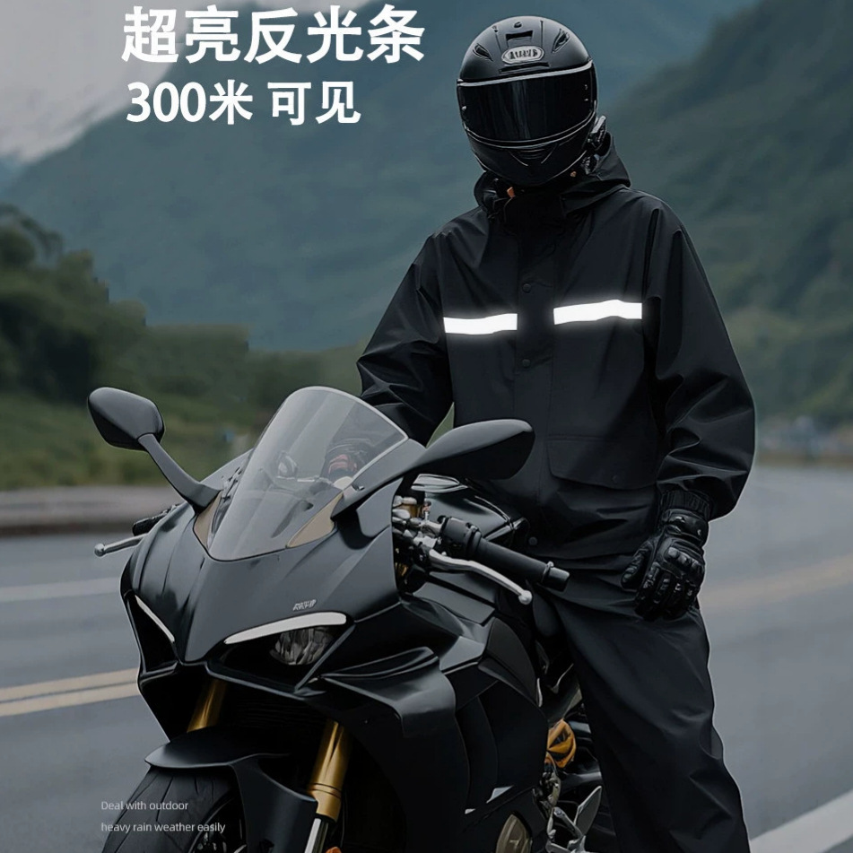 Reflective Strip Waterproof Sp - огляд і ціна Cycling Gear Jacket